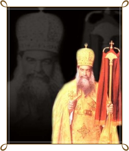      Pope Cyril VI 