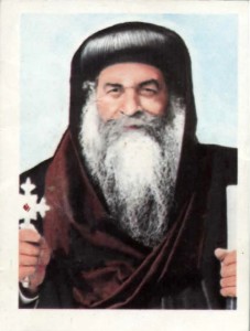 Pope_Kyrillos_VI