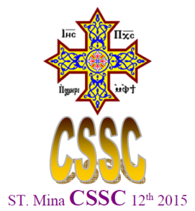 CSSC-2015