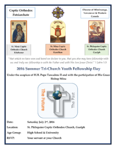 07-02-1016 Tri-Church Youth Day