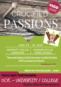 OCYC 2016 University